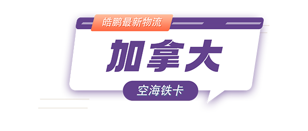 676cefe179a94.png