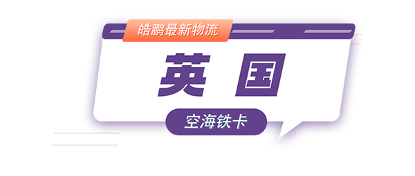676cf54767e58.png